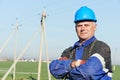 Portrait of electrician power lineman Royalty Free Stock Photo