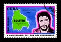 Portrait of Ernesto Guevara, 5th Anniversary of The Guerilla Day