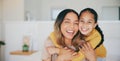 Portrait, family and a woman hugging her daughter in the bedroom of their home in the morning together. Face, love and Royalty Free Stock Photo