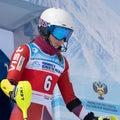 Portrait of female mountain skier at start. Russian Alpine Skiing Cup, slalom