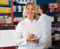 Portrait of female pharmacists Royalty Free Stock Photo