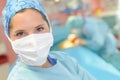 Portrait female surgeon wearing mask Royalty Free Stock Photo