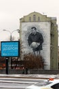 Portrait of football player Lev Yashin on the wall of the house (Moscow)