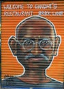 Artistic Painted shutters to Gandhi`s Restaurant, Brick Lane, London.