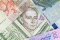 Portrait of Gregory Skovoroda on the banknote 500 hryvnia - Ukrainian currency