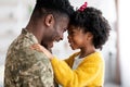 Portrait Of Happy African American Soldier Dad Reunited With His Daughter Royalty Free Stock Photo