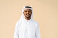 Portrait of happy African Muslim man wearing religious clothing an scarf Royalty Free Stock Photo