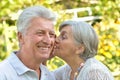 Portrait of a happy elder couple