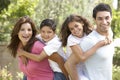 Portrait of Happy Family In Park Royalty Free Stock Photo