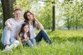 Portrait of happy family in park Royalty Free Stock Photo