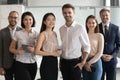 Portrait of happy group of multicultural employees. Royalty Free Stock Photo