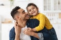 Portrait Of Happy Middle-Eastern Family Father And Daughter Having Fun At Home Royalty Free Stock Photo