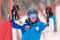 Portrait happy mountain skier Kryukova Kristina during International Ski Federation Championship, Russian Women Alpine