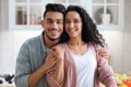 Portrait Of Happy Smiling Young Arab Couple Embracing And Smiling At Camera Royalty Free Stock Photo