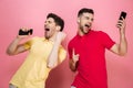 Portrait of a joyful gay male couple Royalty Free Stock Photo