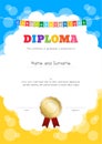 Portrait kids diploma or certificate of awesomeness template wit