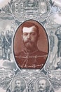 Portrait of the last Russian emperor Royalty Free Stock Photo