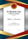 Portrait luxury certificate template with elegant border frame, Royalty Free Stock Photo