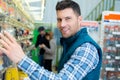 Portrait man in diy store Royalty Free Stock Photo