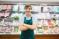 Portrait of man grocer smiling Royalty Free Stock Photo