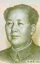 Portrait of Mao Zedong on the front side of 1 Chinese Yuan banknote