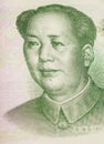 Portrait of Mao Zedong at 100 yuan banknote (China) Royalty Free Stock Photo