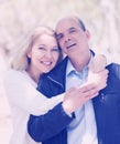 Portrait of mature couple Royalty Free Stock Photo