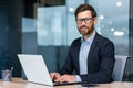 Portrait of mature successful and happy businessman, senior man with beard smiling and looking at camera, investor Royalty Free Stock Photo