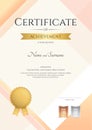 Portrait modern certificate of achievement template with modern
