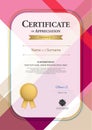 Portrait modern certificate of appreciation template with modern