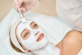 Portrait of moisturizing mask on white background for medical design. Woman Royalty Free Stock Photo