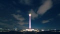 National Monument at night Royalty Free Stock Photo