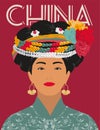 Portrait of an Mosuo women in China.Vector illustration in a flat style Royalty Free Stock Photo