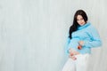 Portrait of a pregnant woman preparing to come baby Royalty Free Stock Photo