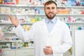 Portrait of professional pharmacist in drugstore Royalty Free Stock Photo