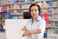 Portrait of professional pharmacist in drugstore Royalty Free Stock Photo