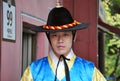 Portrait of royal guard, Seoul, South Korea