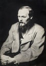 Portrait of Russian novelist Fyodor Dostoyevsky Royalty Free Stock Photo