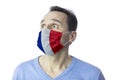 Man medical mask. Fear. Isolated. Coronavirus outbreak in France. Covid-19 Royalty Free Stock Photo