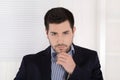 Portrait of a serious arrogant isolated businessman. Royalty Free Stock Photo