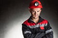 Portrait of serious coal miner