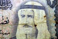 Sheikh Sabah Ibn Salim al-Sabah, the former price of the State of Kuwait from the obverse side of Kuwaiti half dinar bill