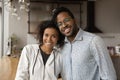 Portrait of sincere smiling millennial african american couple. Royalty Free Stock Photo