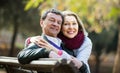 Portrait of senior couple in park . Royalty Free Stock Photo