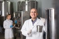 Portrait of smiling male brewery worker Royalty Free Stock Photo