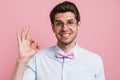 Portrait of a smiling young brunette nerd man Royalty Free Stock Photo