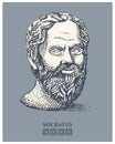 Portrait of Socrates. Ancient greek philosopher, scientist, and thinker vintage, engraved hand drawn in sketch or wood