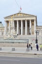 Portrait Street View of Austrian Parliament Building in Vienna, Austria