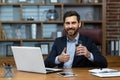 Portrait of successful mature businessman inside office at workplace, senior experienced man smiling and looking at Royalty Free Stock Photo