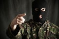 Portrait Of Terrorist Addressing Camera Royalty Free Stock Photo